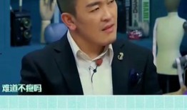 陈赫圈内大爆料是谁